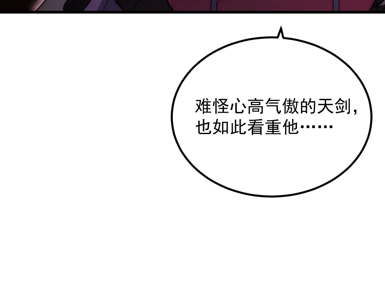 175 战域雏形74