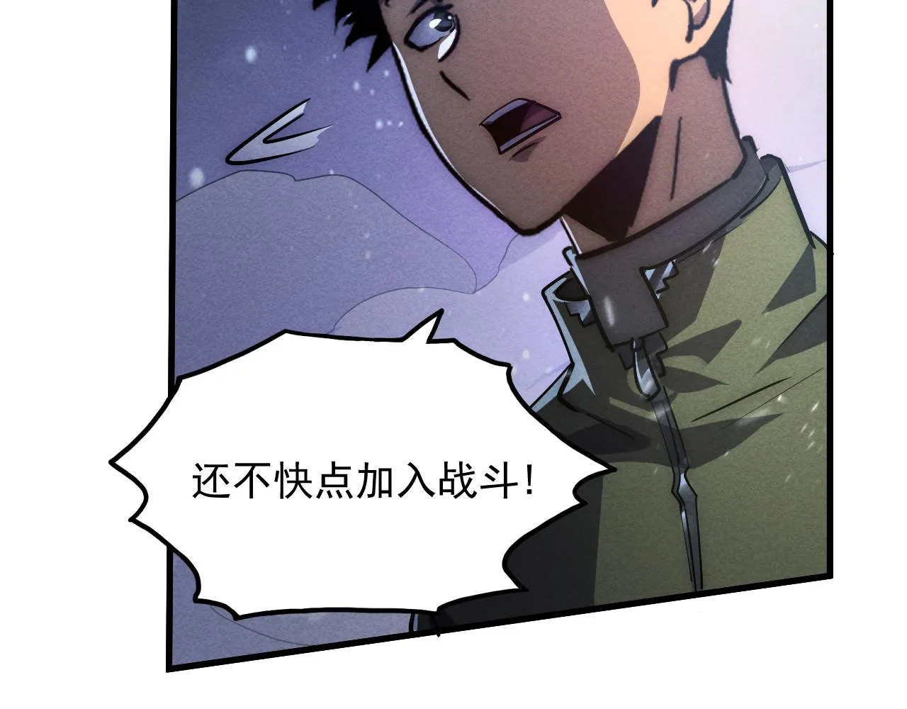185 诡异动向的兽潮51