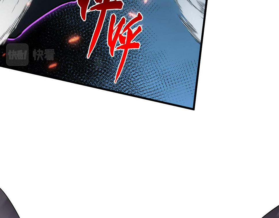 160 绝杀·斗剑进阶！121