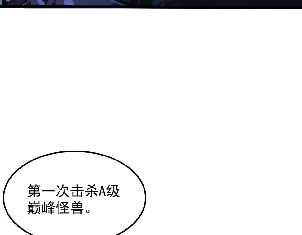 147 意外的臣服59