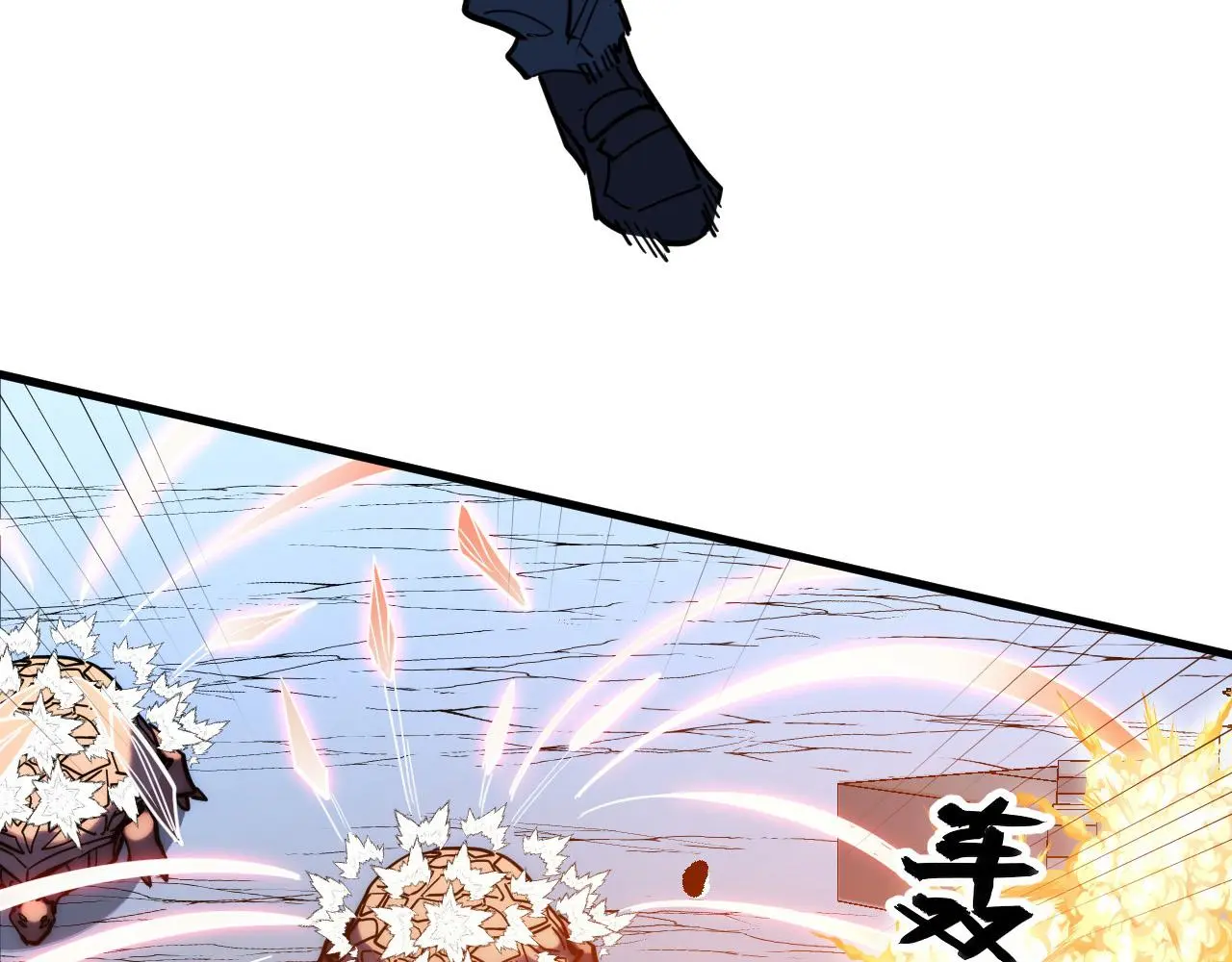 221 危局-津海城破!79