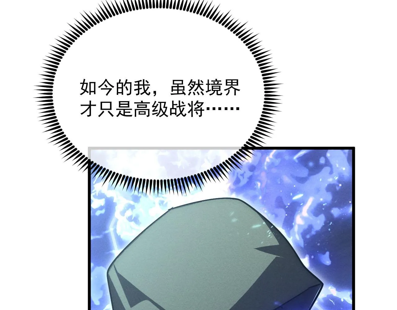 177 特殊拍品16