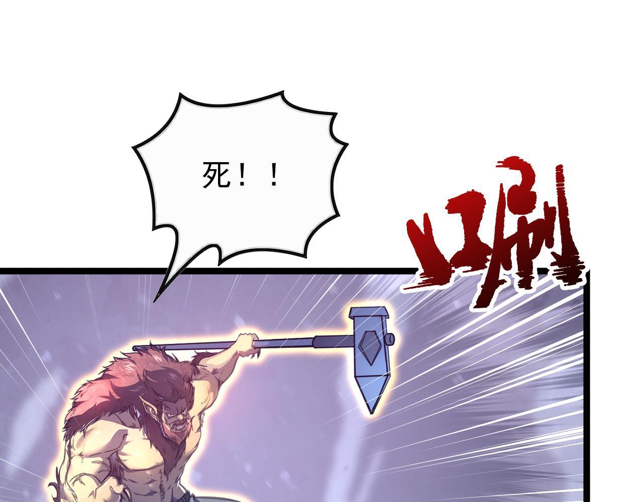 134 中级战将亦有差距60