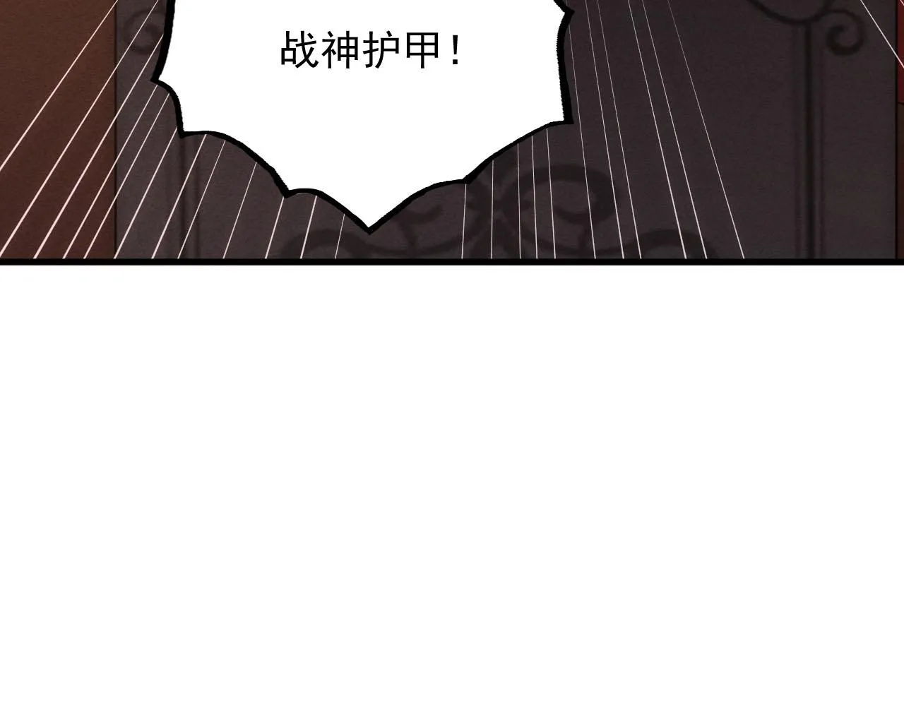 177 特殊拍品100
