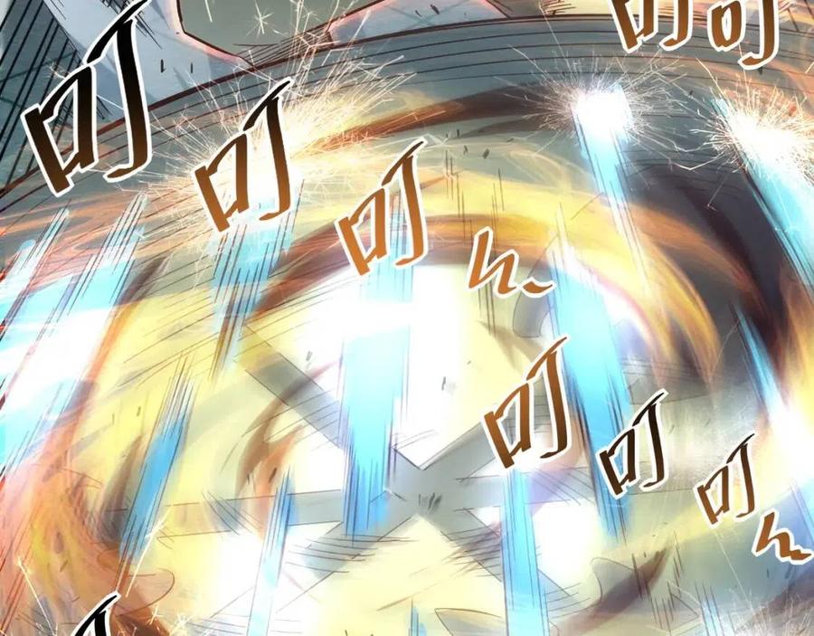 第018话 激战·首席星武教练66