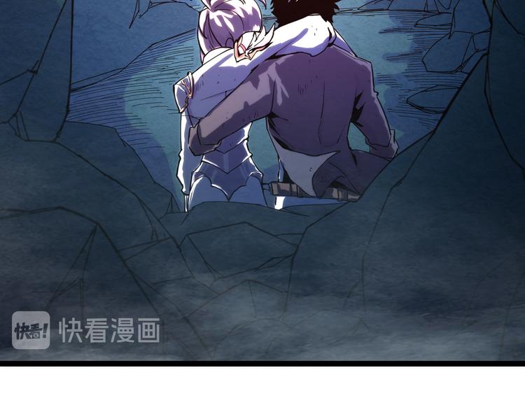 第006话 绝境·觉醒11