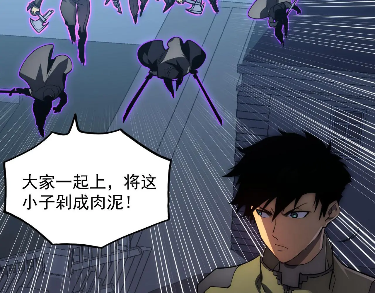232 剑破诸敌14