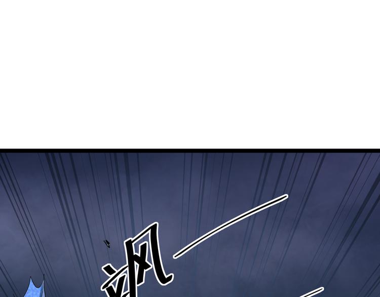 第007话 实力暴涨88