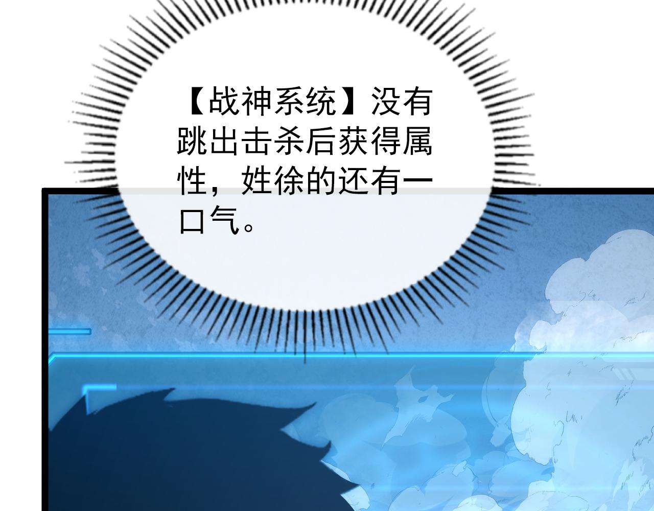 134 中级战将亦有差距35