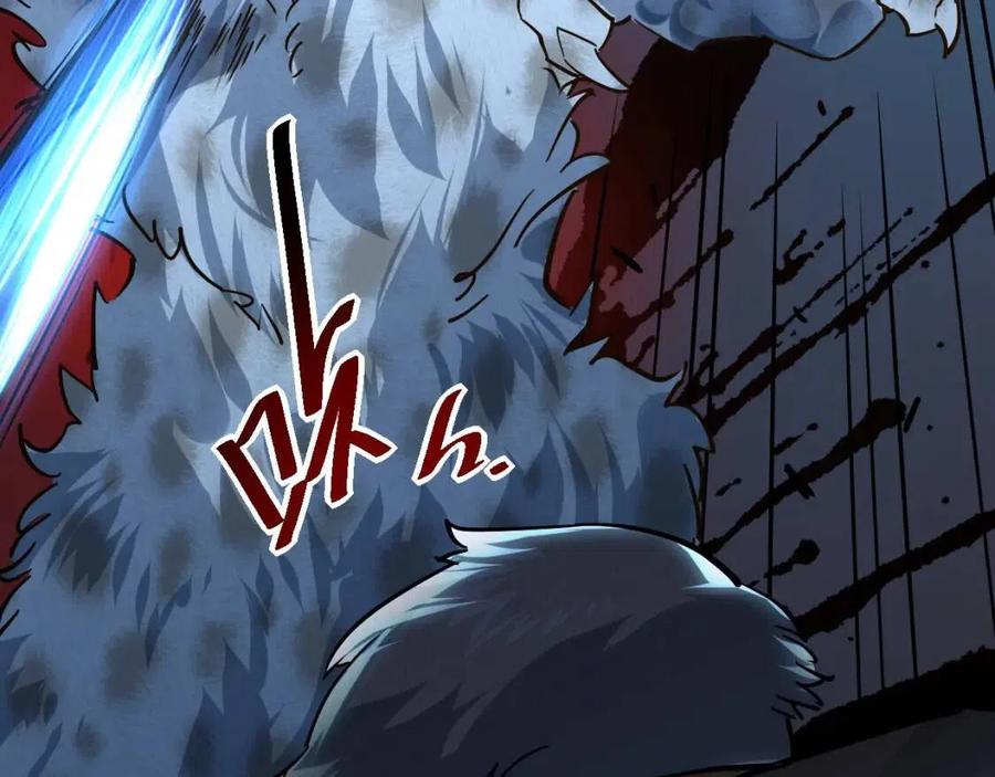 第040话 变故连生58
