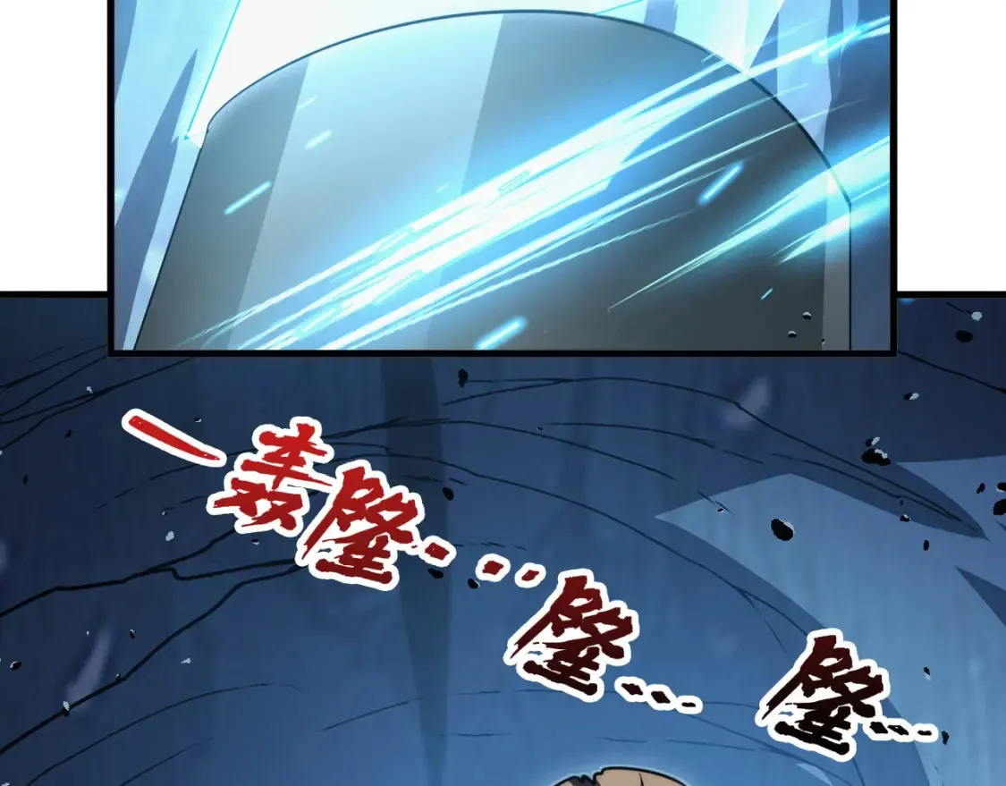 257 突破极限！62