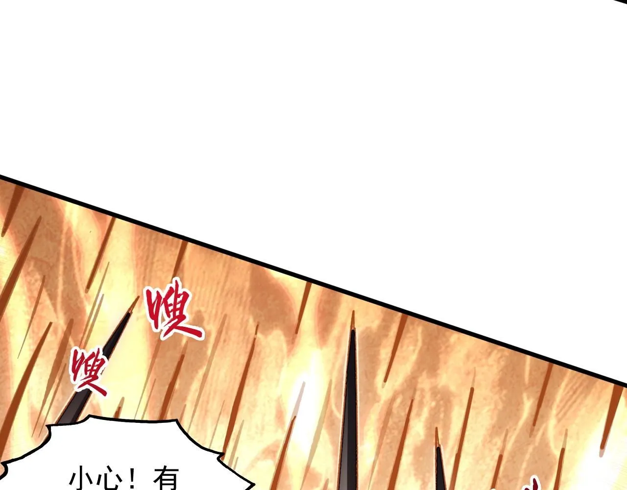 206 诡异的火焰森林37