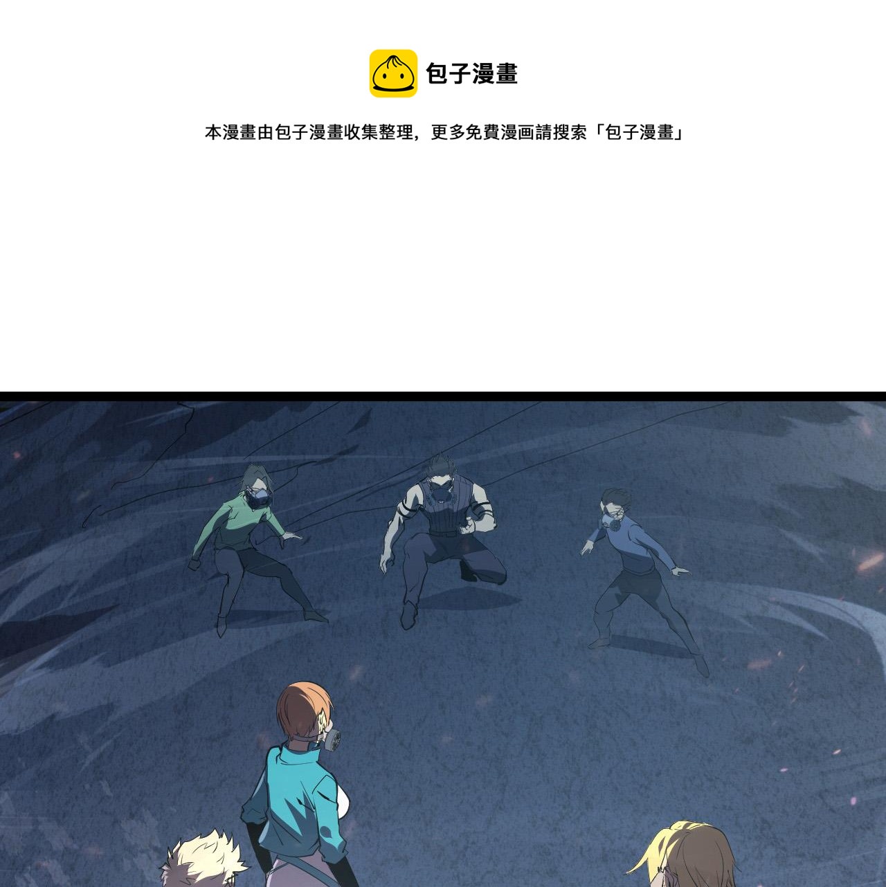 094 牧家明珠的局90