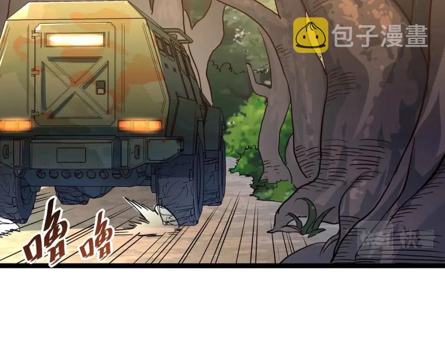 第038话 准战将小队！55