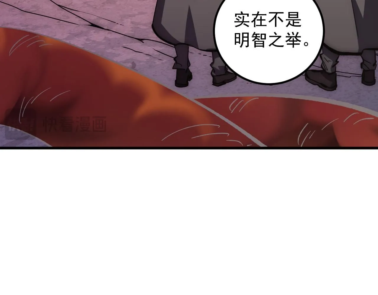 207 深入探索96
