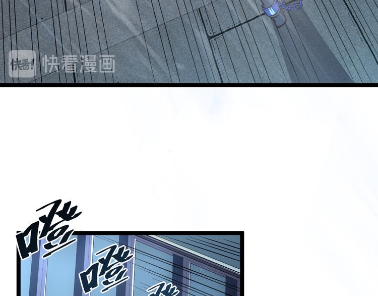第014话 空中监狱16