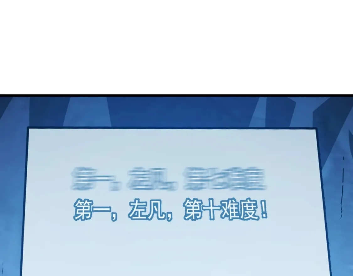 259 再破记录！95