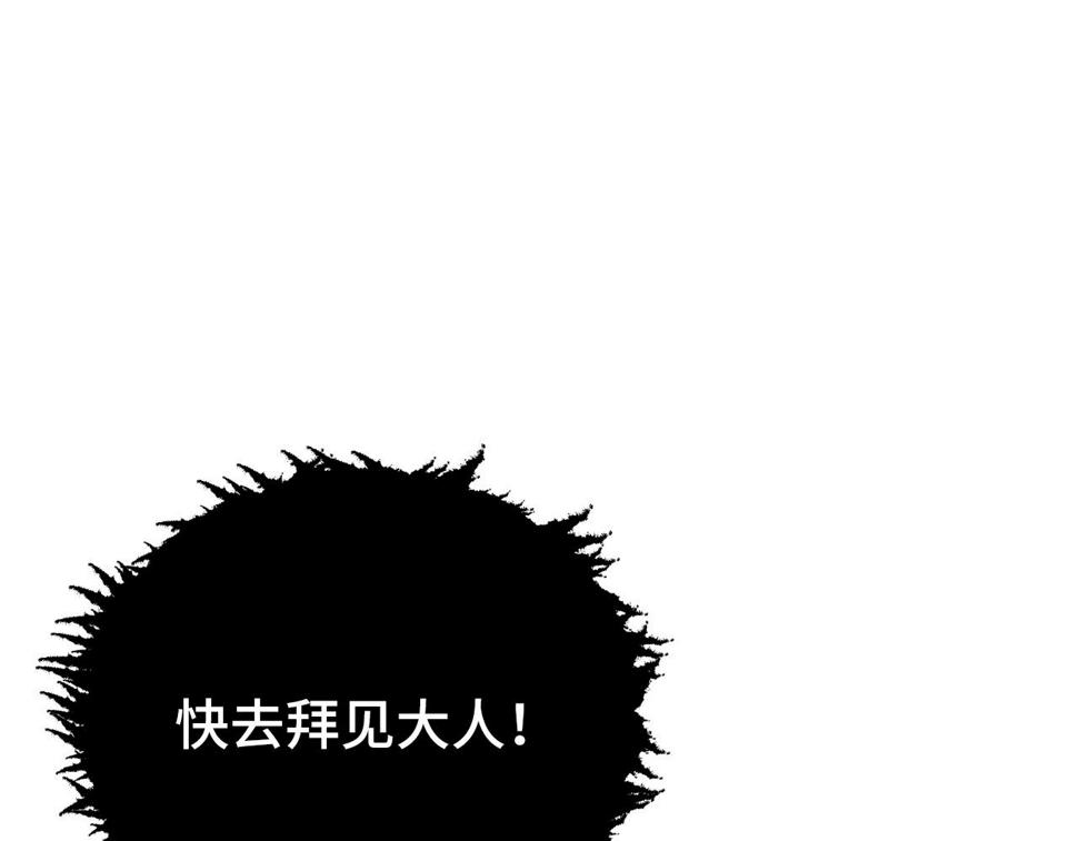 147 意外的臣服141