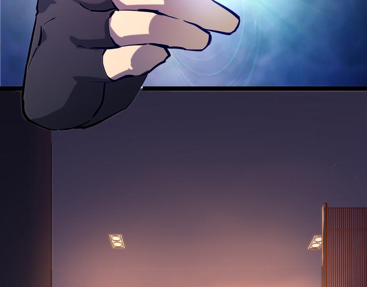 第005话 背叛58