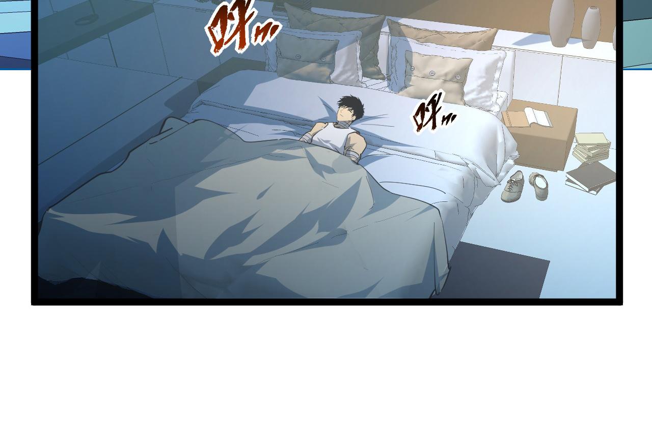 081 突然昏迷56