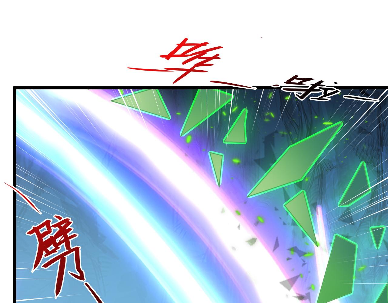 137 战神强者的震惊146