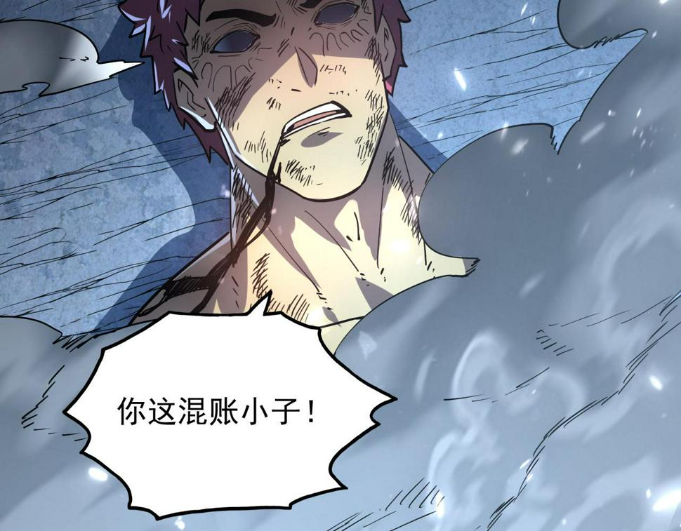 160 绝杀·斗剑进阶！106