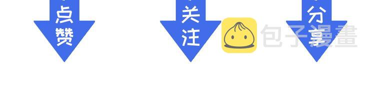 第014话 空中监狱120