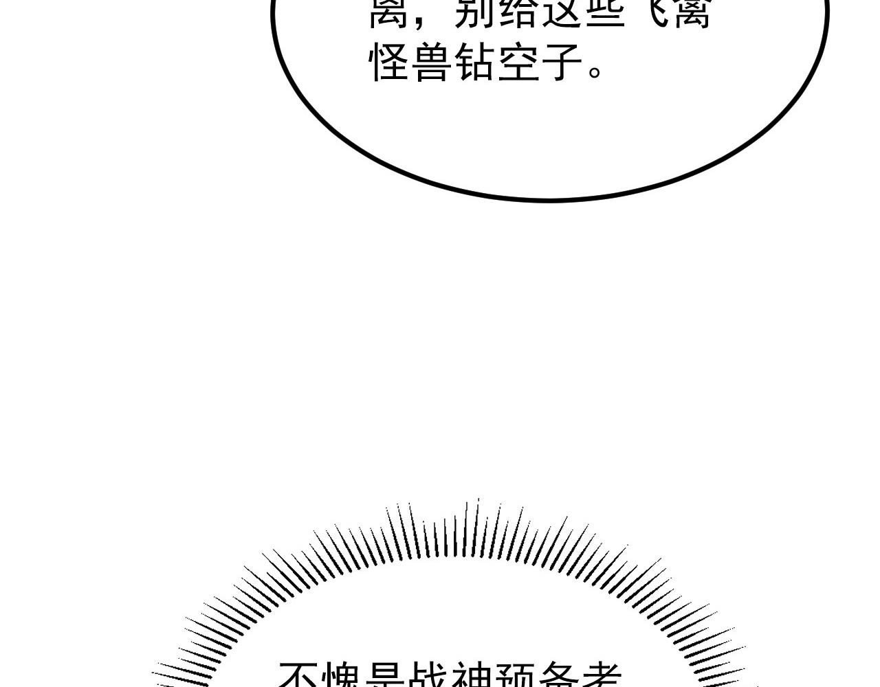 130 地狱级考核19