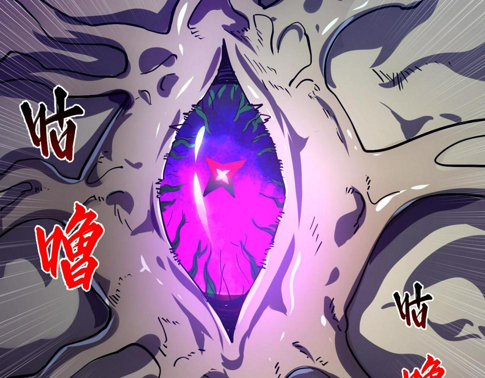 160 绝杀·斗剑进阶！115