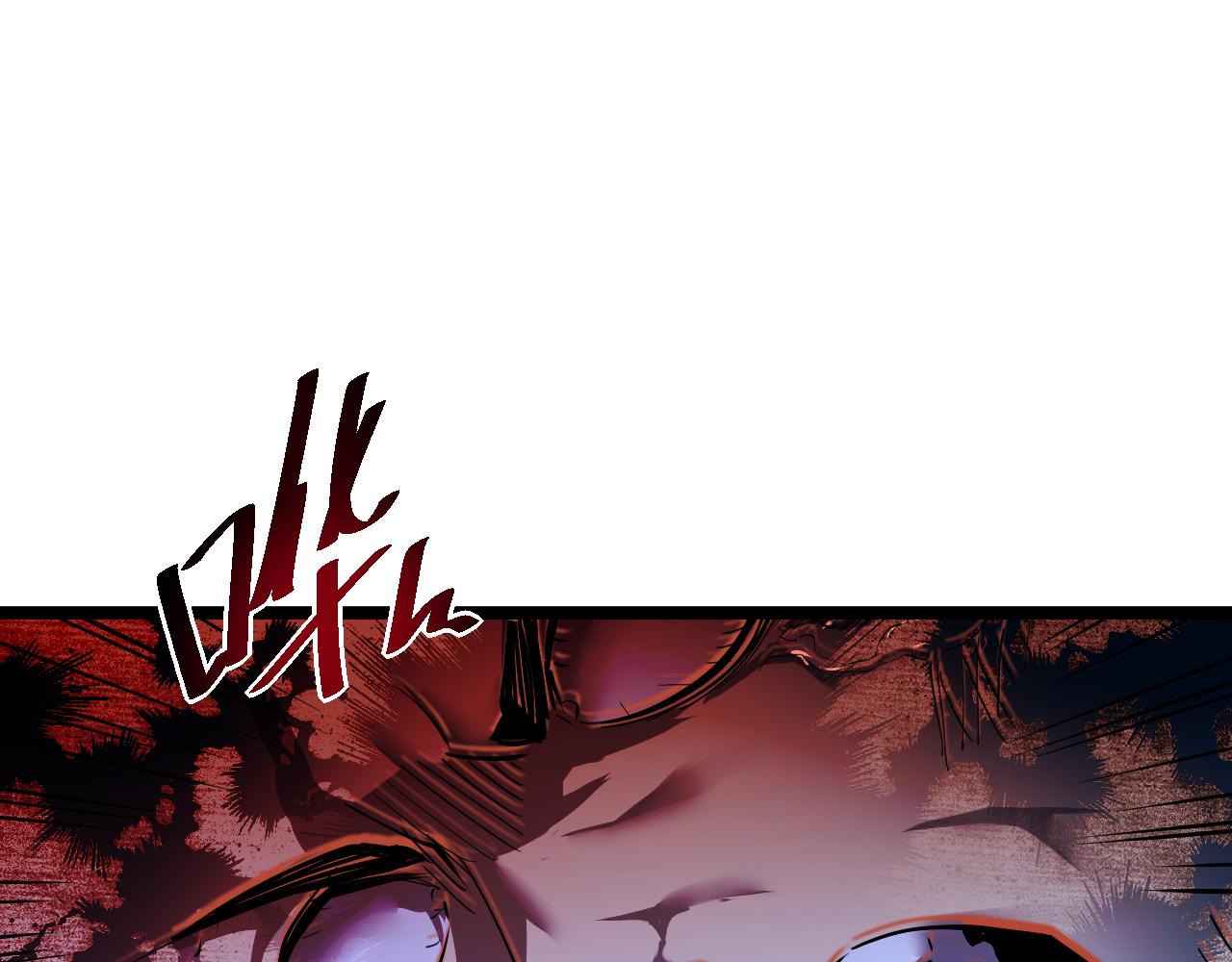 第057话 幕后黑手35