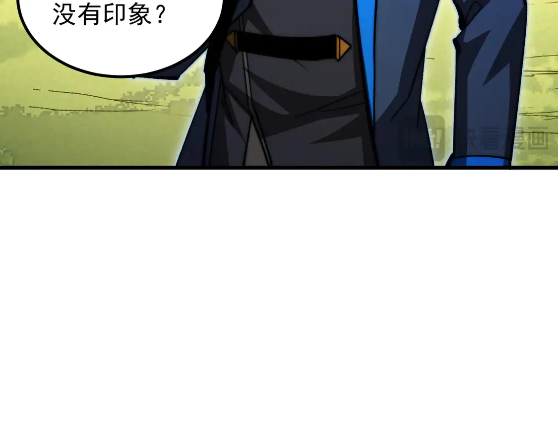 269 斩准高阶战神83