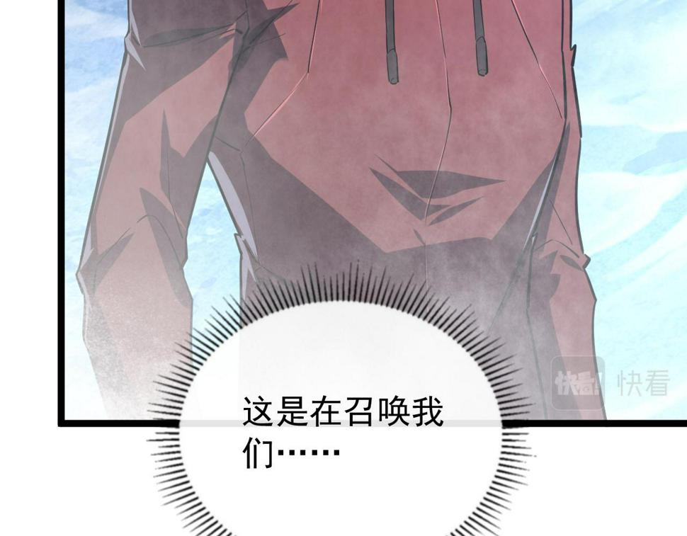 153 小家伙的蜕变11