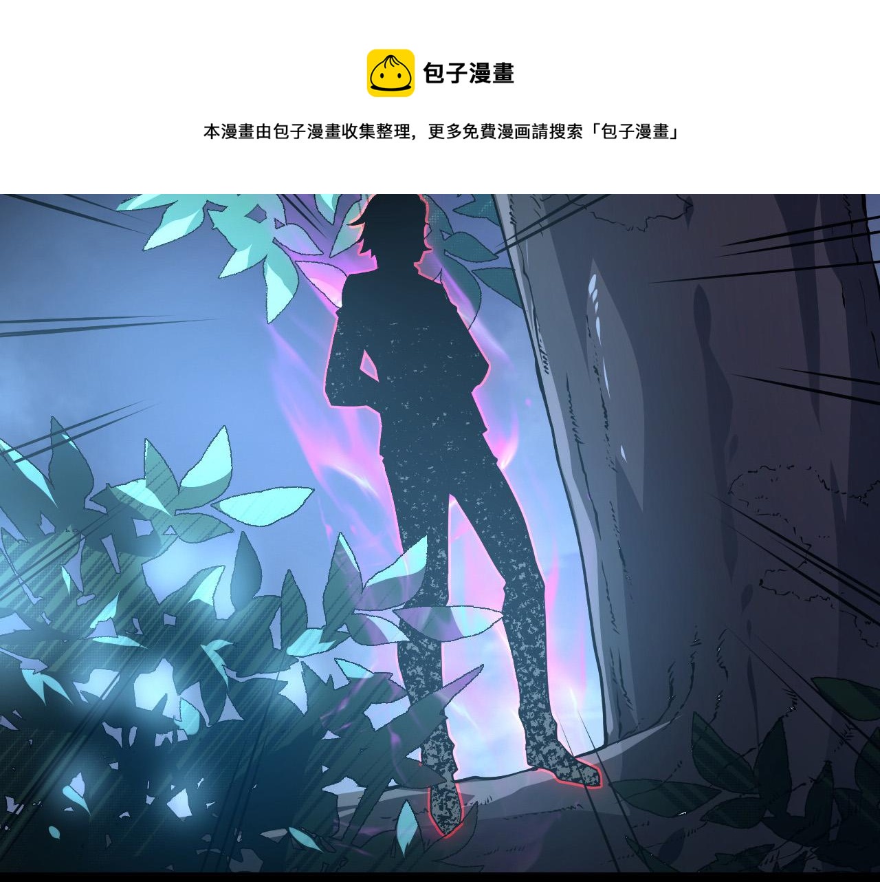 094 牧家明珠的局70