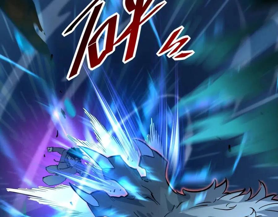 第045话 实力飙升！64