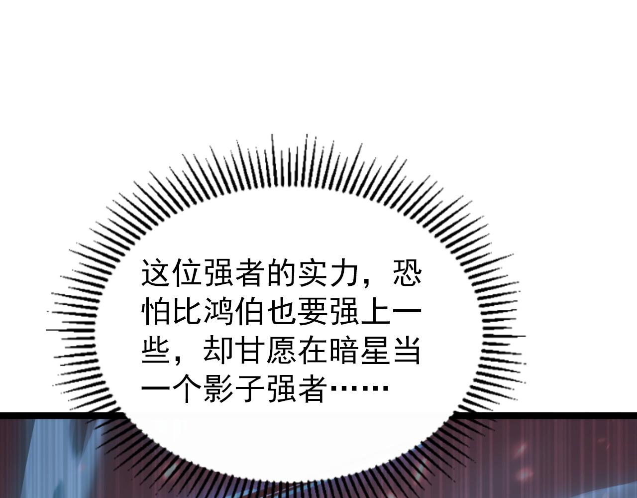101 限时奖励26