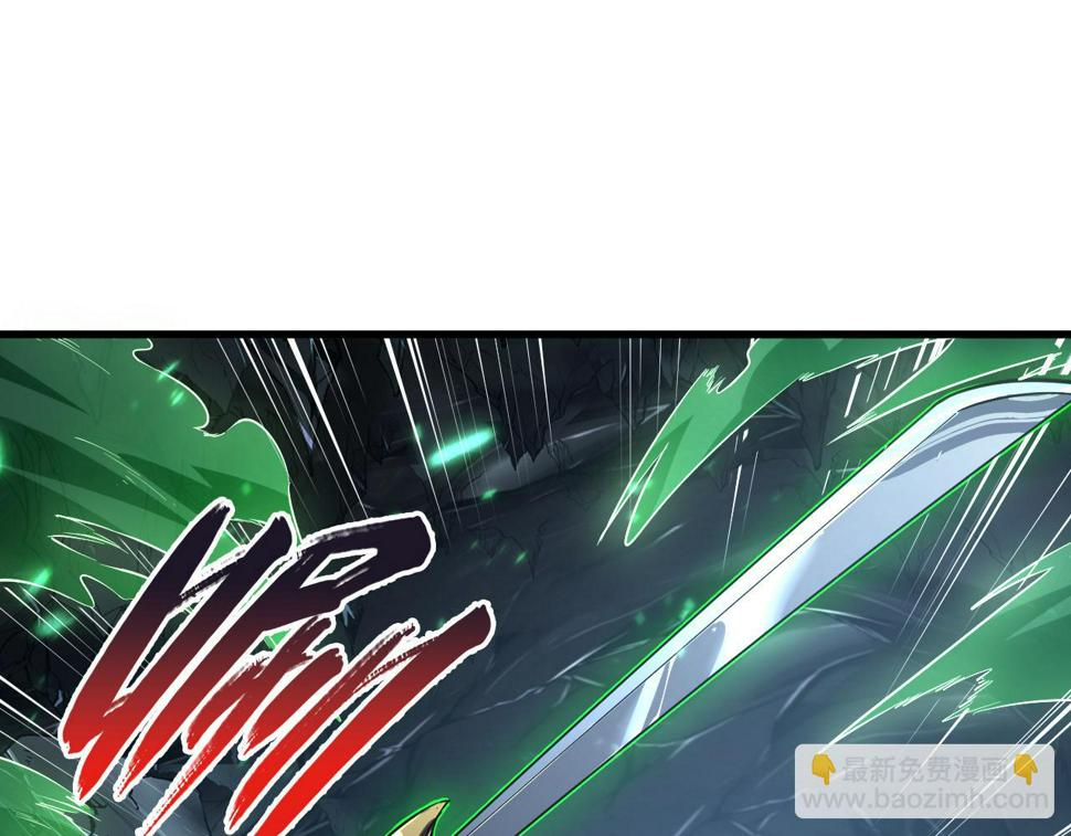 157 激战爆发28