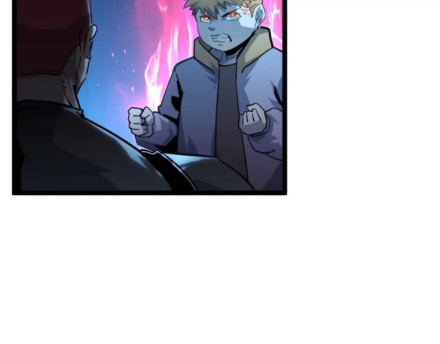 第042话 展露实力·战将之路44