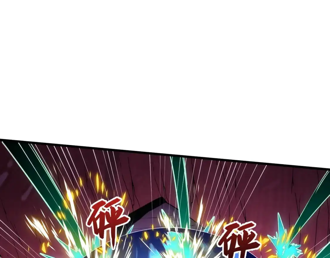 244 首次遭遇·变异型兽王！57