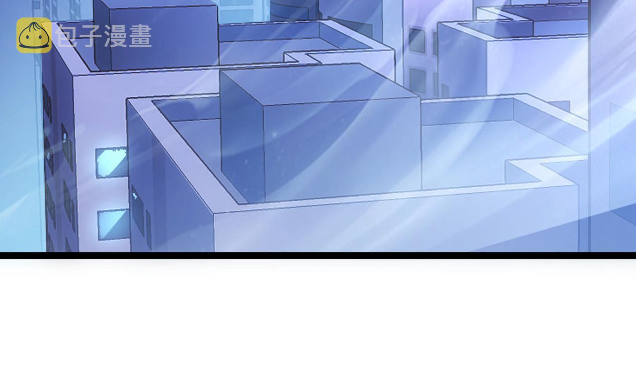 085 目标·东海兽窟87