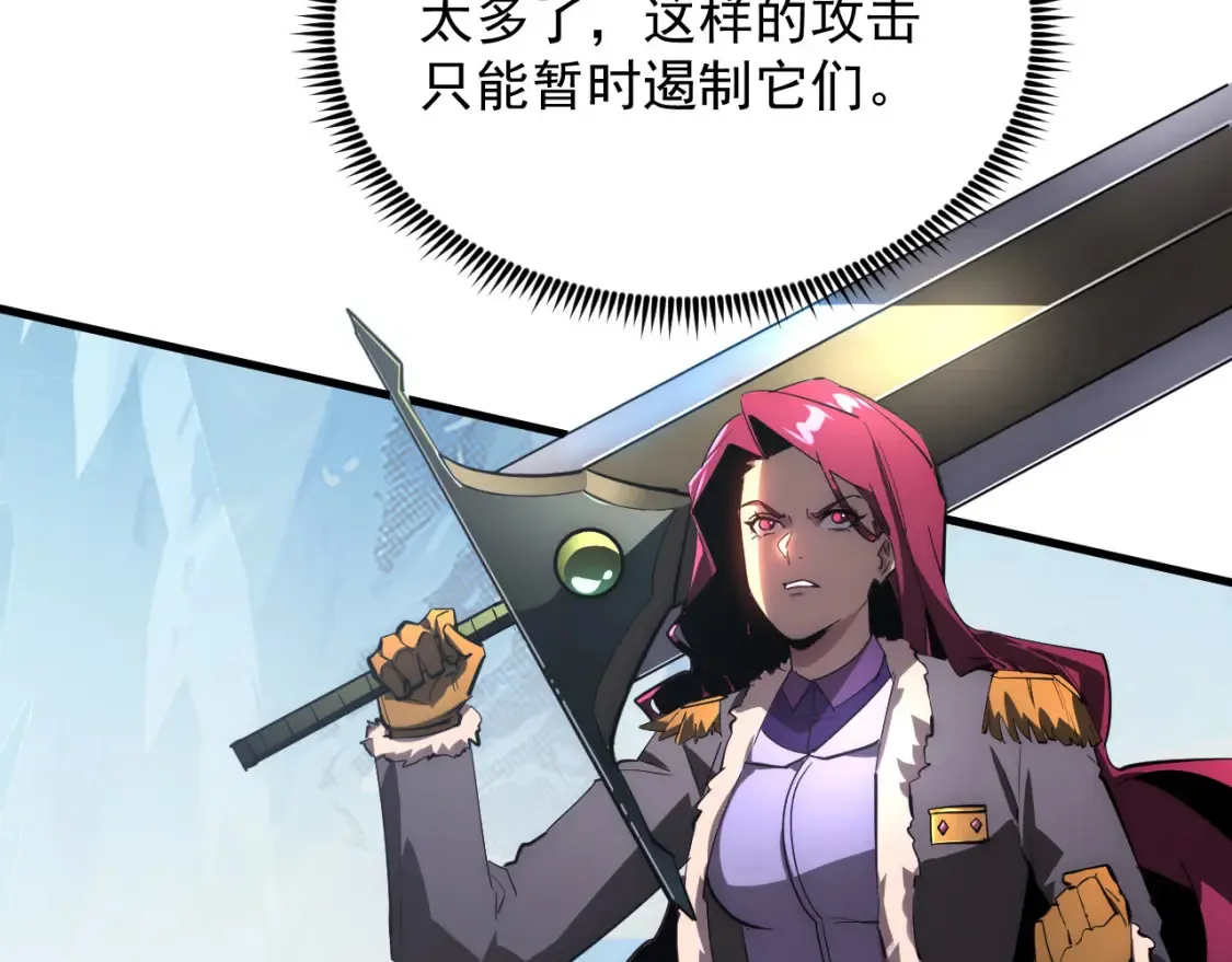 250 跪下！15