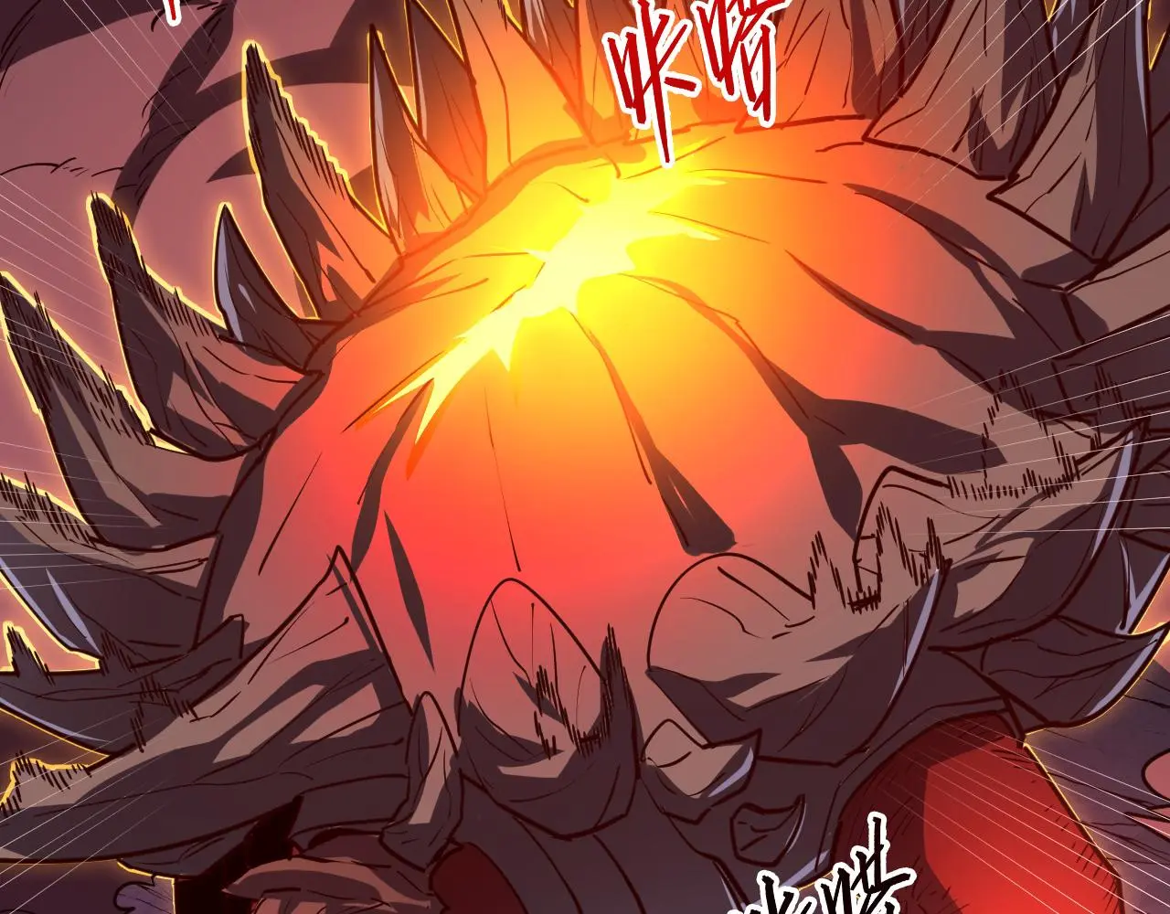 228 全力爆发的年轻战神20