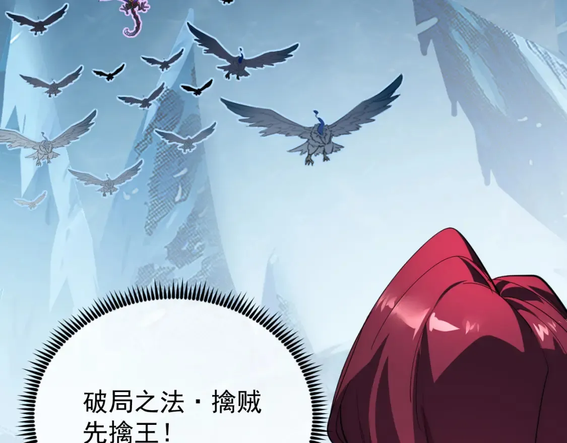 250 跪下！18