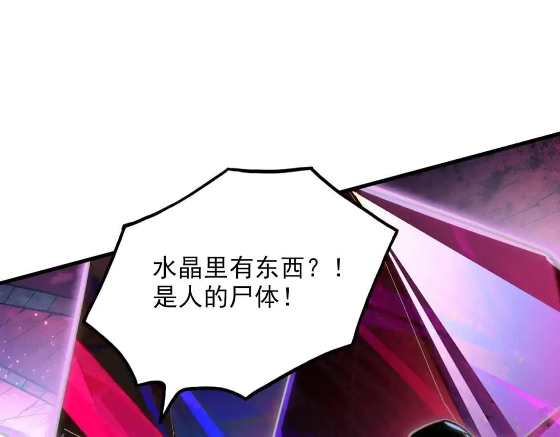 243 牵线木偶110