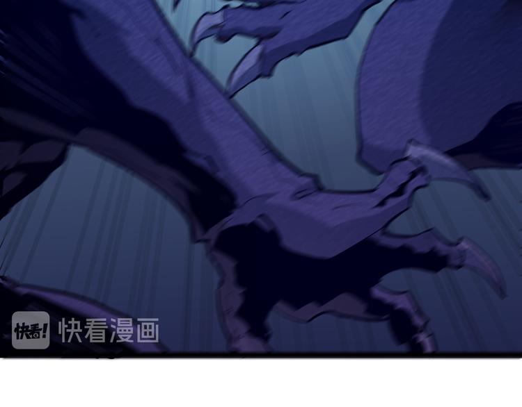 第007话 实力暴涨31