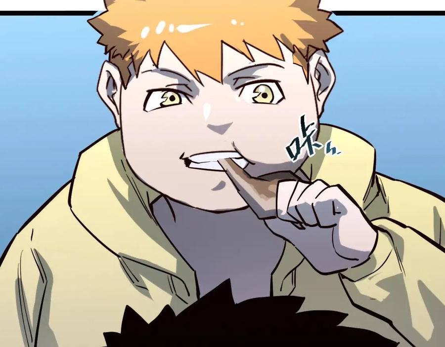第27话 危局！一流小队的伏击67