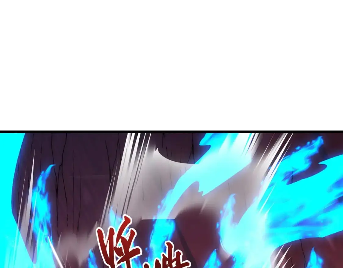 244 首次遭遇·变异型兽王！102