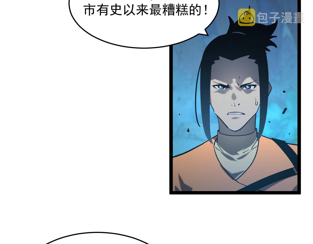 072 更加疯狂的计划13