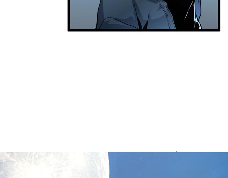 第013话 监狱惊变111