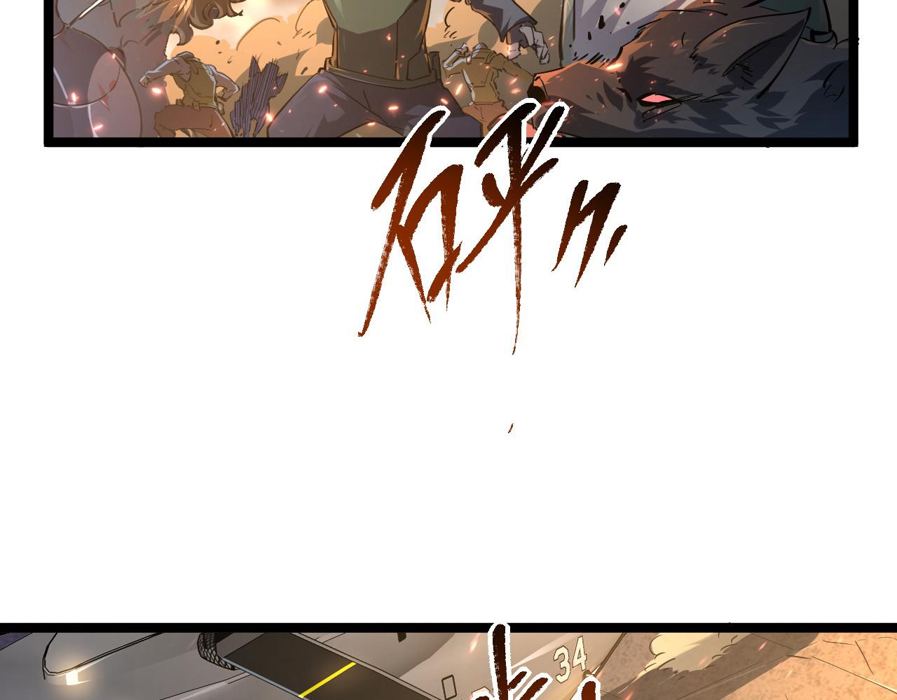 081 突然昏迷15