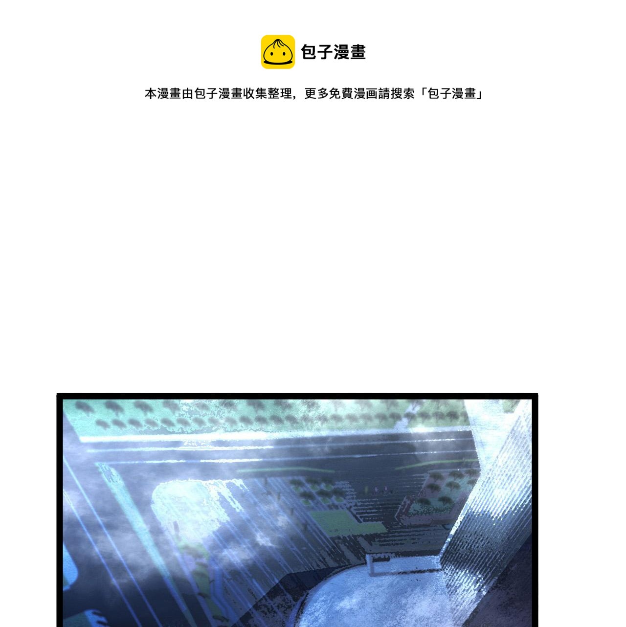 094 牧家明珠的局20